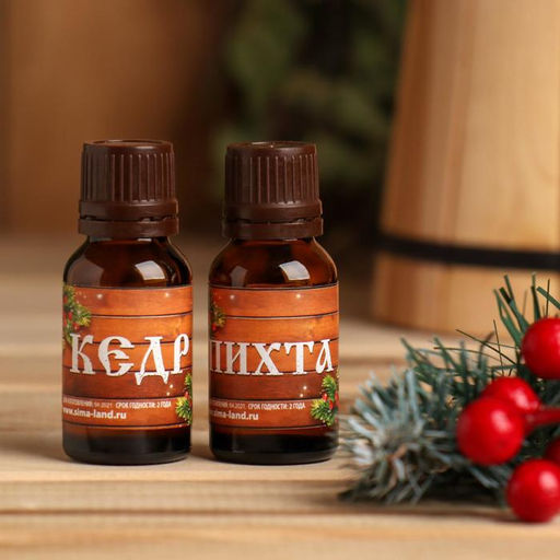 Набор: 2 аромамасла кедр и пихта С легким паром! С Новым годом - Банная забава фото 2