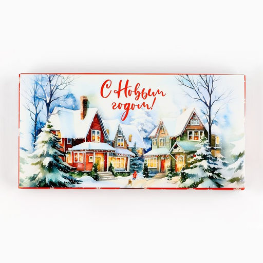 Цена за 5 шт. Коробка для шоколада новогодняя с местом для денег «Снежный городок», 20×2×10 см