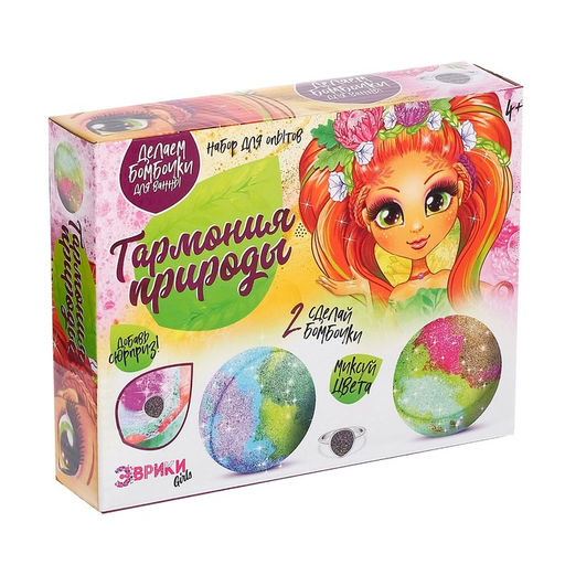 Набор для опытов Гармония природы, бомбочки для ванны - Эврики фото 3