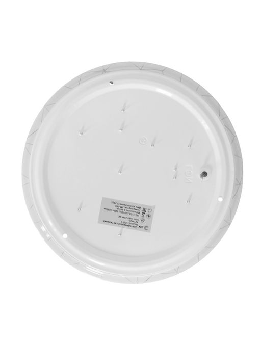 Светильник потолочный LED SPB-6 Slim Cube, 24Вт, 4000K, d255 h60, без ПДУ