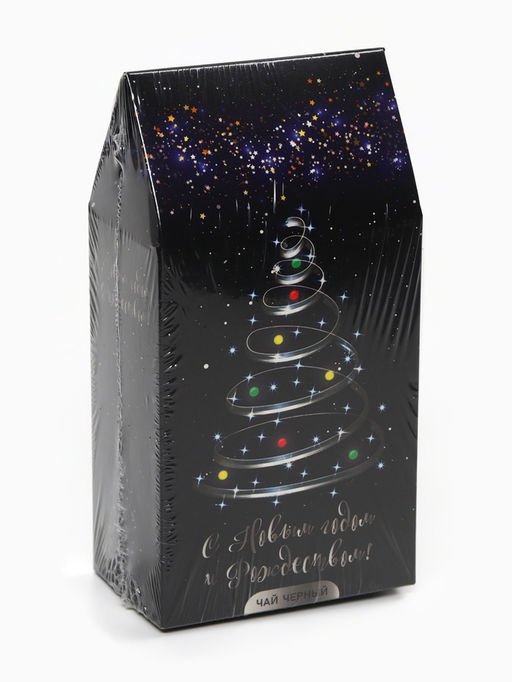 Чай новогодний подарочный, чёрный С Новым годом, 50 г - Фабрика счастья фото 2