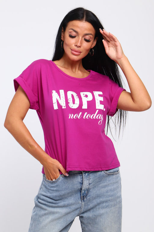 Футболка с надписью Nope, not today, Арт. 804