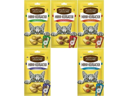 Деревенские лакомства д/кошек Мини-колбаски с пюре 4*10г, 60упак кор