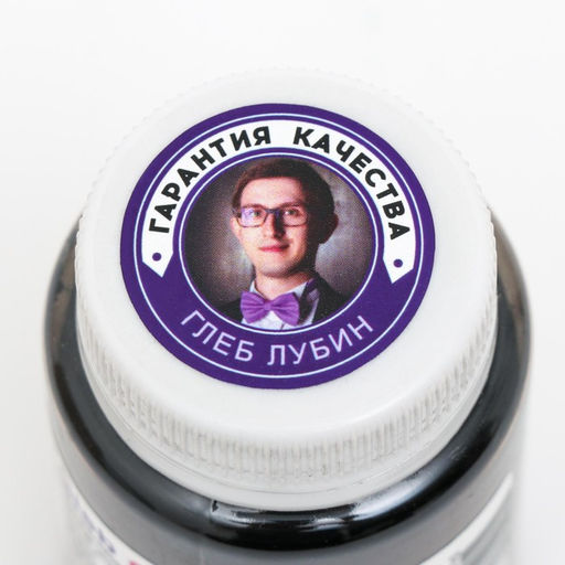 Цена за 2 шт. Краситель жирорастворимый сухой «Чёрный угольный», 10 г