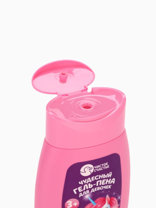 Подарочный набор детский Сказочные пузырьки, гель-пена 250 мл, книжка-вырезалка А5, Чистое счастье  фото 6