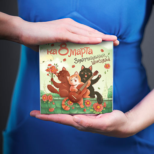 Набор шоколада Замурчательный шоколад - Фуд сторис фото 4