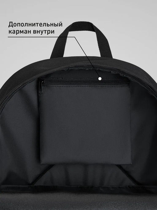 Рюкзак JOGEL ESSENTIAL Backpack, черный фото 14