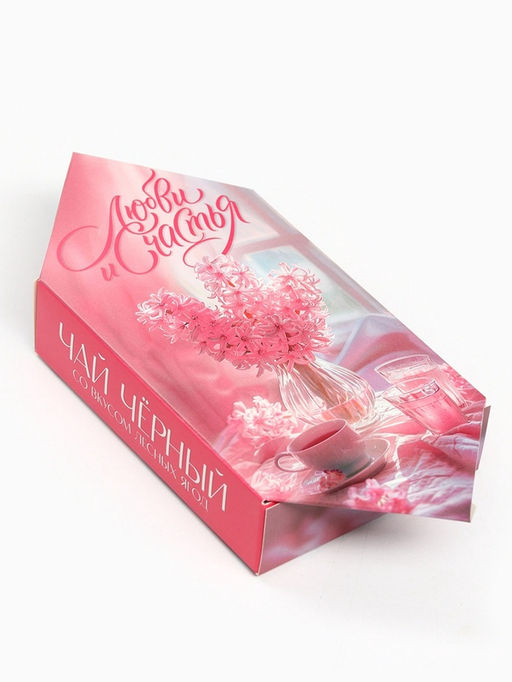 Чай подарочный Любви и счастья, 20 г