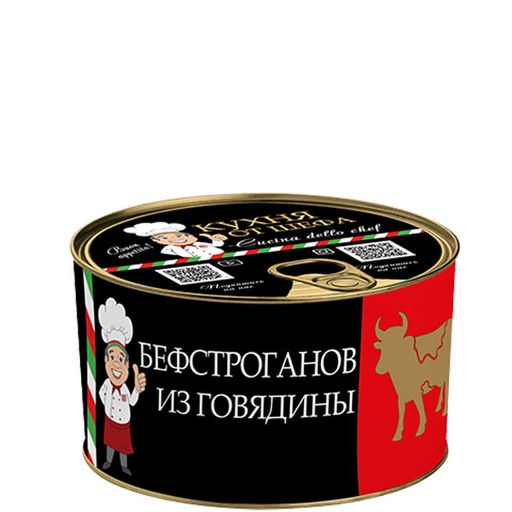 Бефстроганов из говядины Кухня от шефа / Cucina dello chef, 400гр