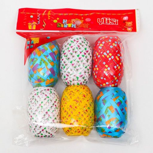 Лента упаковочная «С днём рождения», МИКС, 0.5 см × 10 м