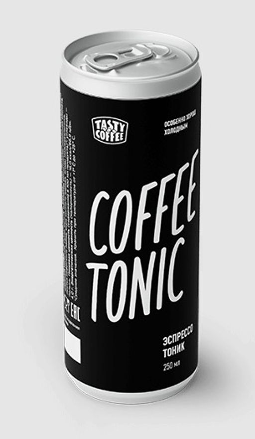 Coffee Tonic - Tasty coffee фото 2