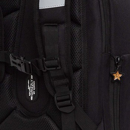 RAf-592-4 Рюкзак школьный