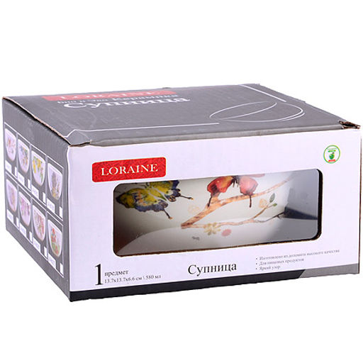 60119 Супница керамическая 580мл Бабочки в саду доломит LR (х36) - Mayer&boch фото 3