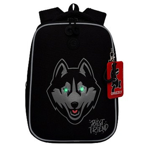 RAw-595-10 Рюкзак школьный - Grizzly фото 7