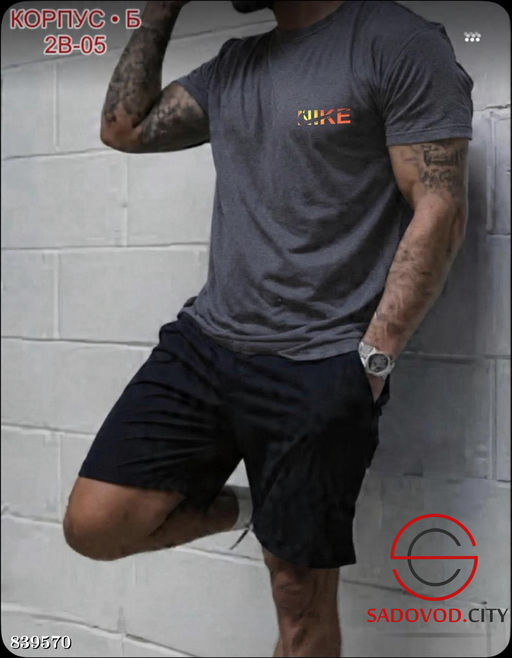 Спортивный мужской костюм - Bruno фото 4