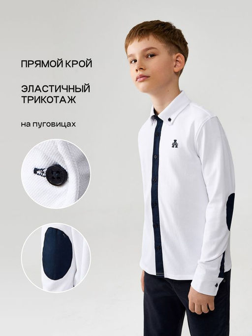 ACOOLA / Сорочка-поло верхняя для мальчиков Platypus белоснежный фото 5