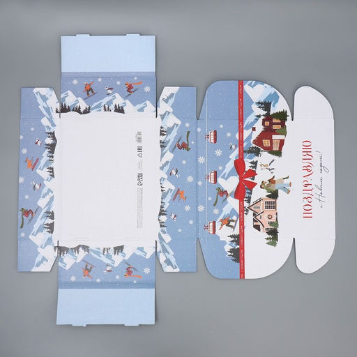 Коробка складная Снежный город , 27 21 9 см - Дарите счастье фото 7