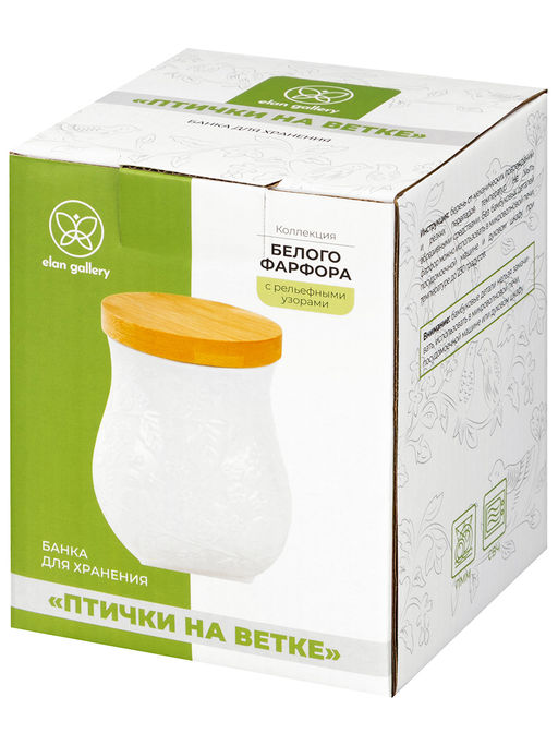 Банка д/хранения 700 мл 10,5*10,5*13 см Птички на ветке + дерев. крышка с силик. упл. - Elan gallery фото 22
