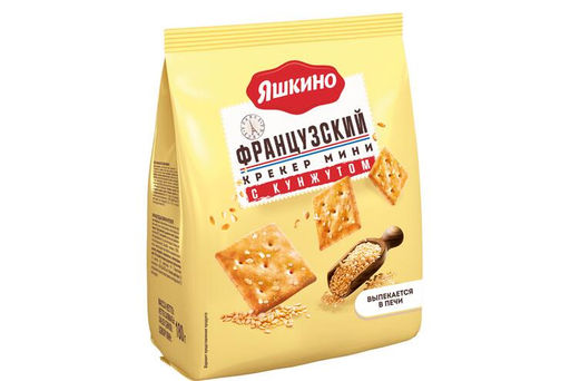Яшкино, крекер мини Французский с кунжутом, 180 г