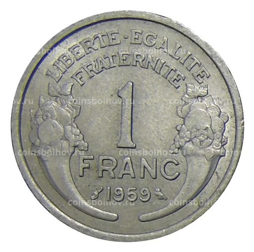 1 франк 1959 года Франция