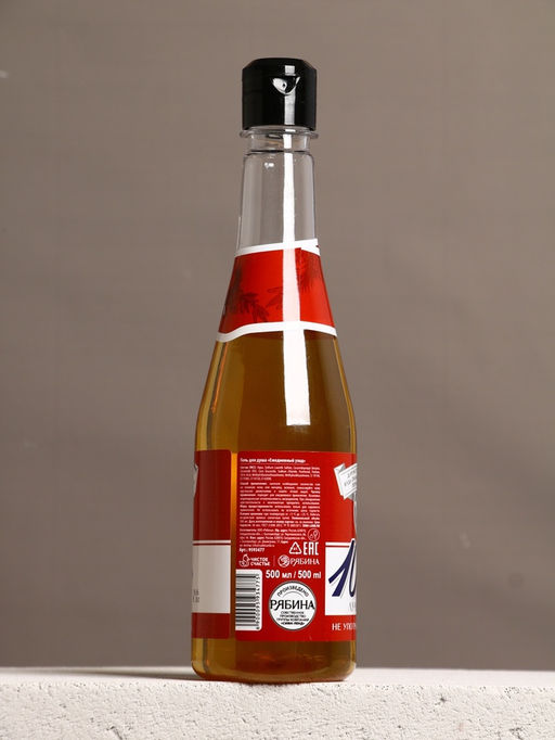 Подарочный набор Будь: гель для душа пиво и кружка с имитацией, 500 мл, Чистое счастье