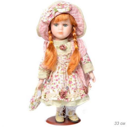 Сувенир коллекционный 33 см / 1212 /уп 48/ - Галеонтрейд фото 5