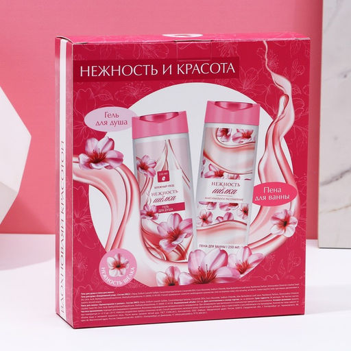 Подарочный набор косметики «Нежность и красота», гель для душа и пена для ванны, 2×250 мл, Чистое счастье