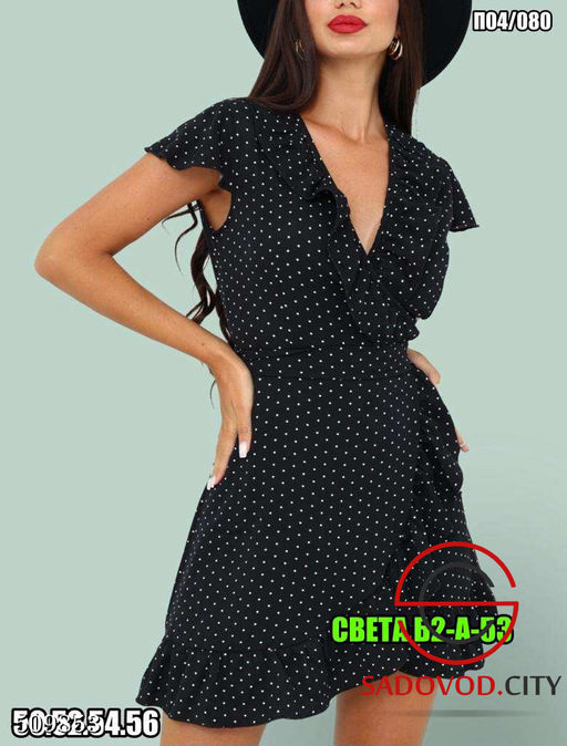 Платье на запах в горох - Bruno фото 9