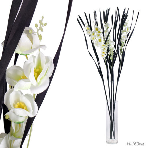 Сухоцвет набор 5 штук 160 см черно-белый / GA100 /уп 30/ - ГалеонТрейд фото 3