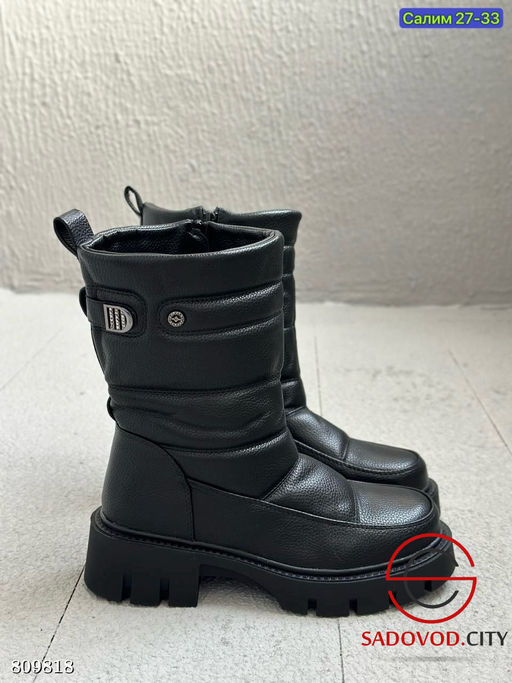 Дути женские на зиму из меха.