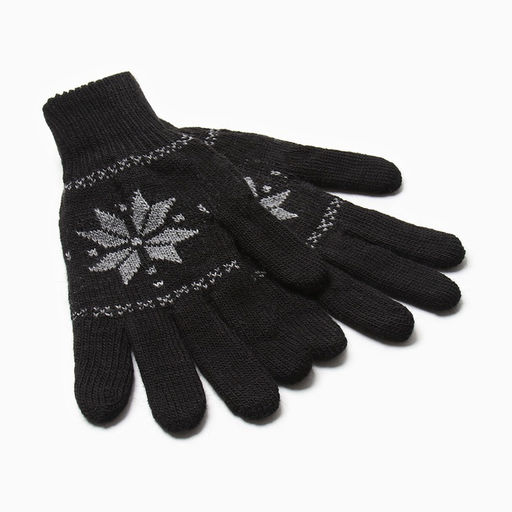 Перчатки мужские новогодние KAFTAN The best, размер 22