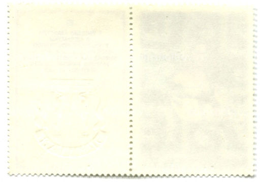 Марка Корреджо Женский портрет 1982 год