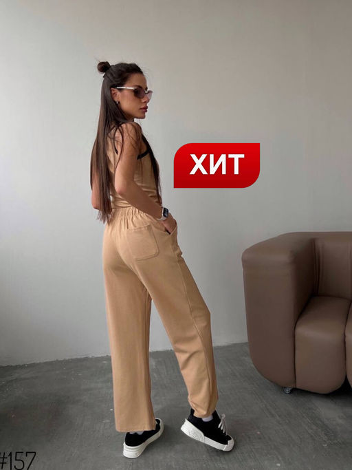 Универсальные костюмы - A.B.S.O фото 3