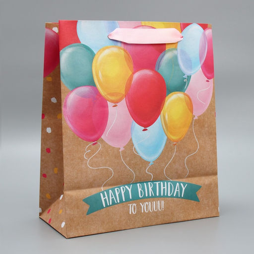 Пакет крафтовый вертикальный HB to you, ML 23 27 11.5 см - Дарите счастье фото 10