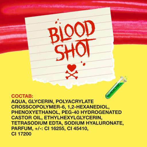 Beauty Bomb Тинт для губ Lip Tint Blood Shot тон 02  фото 12