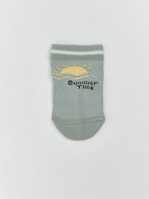 ?izgili Erkek Bebek Patik ?orap 5li