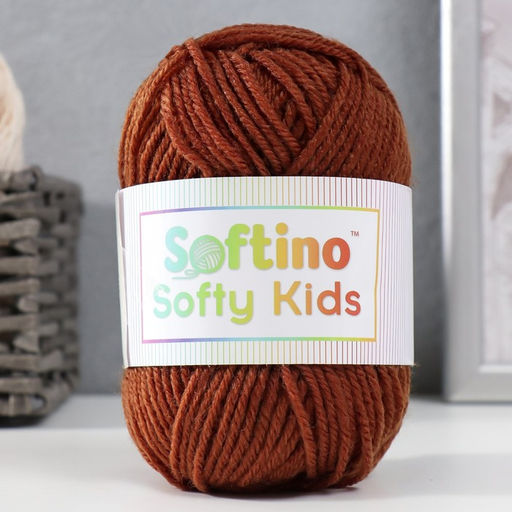 Цена за 2 шт. Пряжа для вязания спицами, крючком 100% акрил Softino Softy Kids, 90 м ±5 м, 50 г, горькая, шоколад