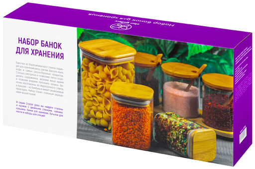 Набор 9 банок д/хранения 3 пр. 450 мл+4 пр. 250 мл+2 пр. 1,6 л Crystal glass+ бамб.крыш. с сил.упл - Elan gallery фото 9