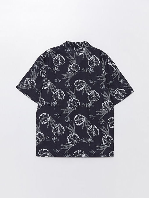 Rahat Kal?p Erkek ?ocuk G?mlek