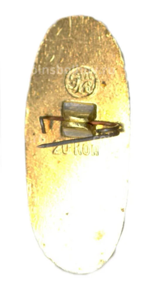 Значок Русская барышня