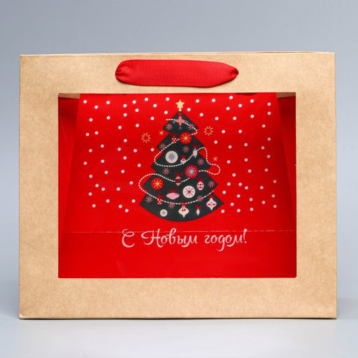 Пакет крафтовый с пластиковым окном Новогодняя ёлка, 24 х 20 х 11см - Дарите счастье фото 12