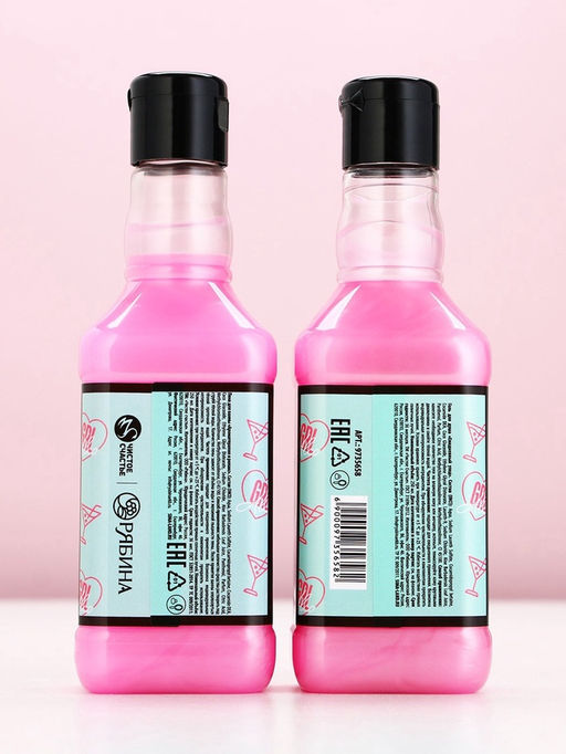 Подарочный набор косметики RELAX TIME, гель для душа и пена для ванны виски, 2?250 мл, Чистое счастье  фото 3