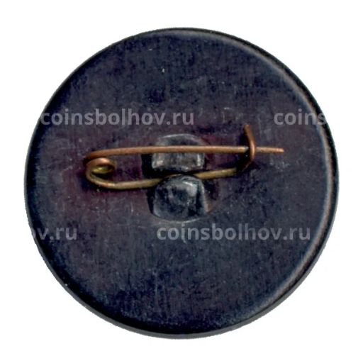 Значок Корабль Латвия