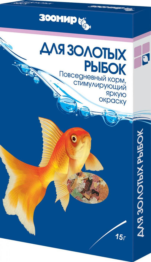 Корм для золотых рыбок, стимулир. окрас, коробка 531