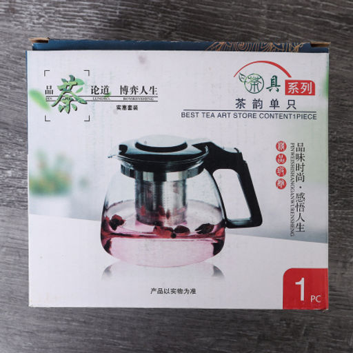 Чайник заварочный 900 мл / F-3256 /уп 40/ - Галеонтрейд фото 7