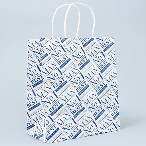 Цена за 2 шт. Пакет подарочный крафтовый, упаковка, Best man, 22?25?12 см