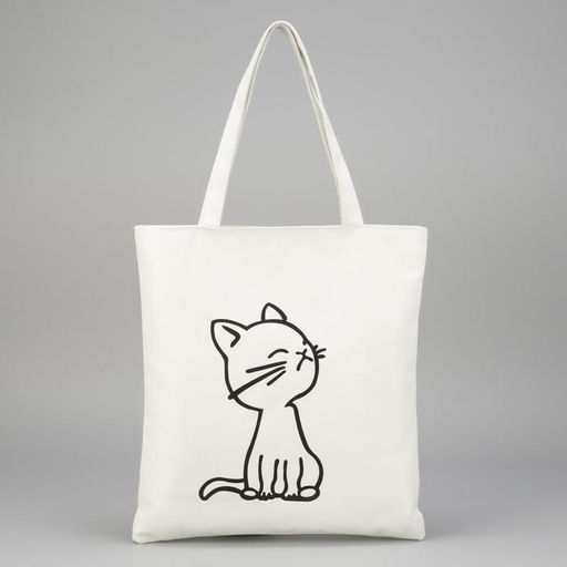 Шопер на молнии с подкладкой, цвет белый - Simaland фото 2