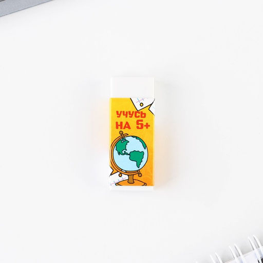 Подарочный набор, 4 предмета «Выпускник начальной школы»