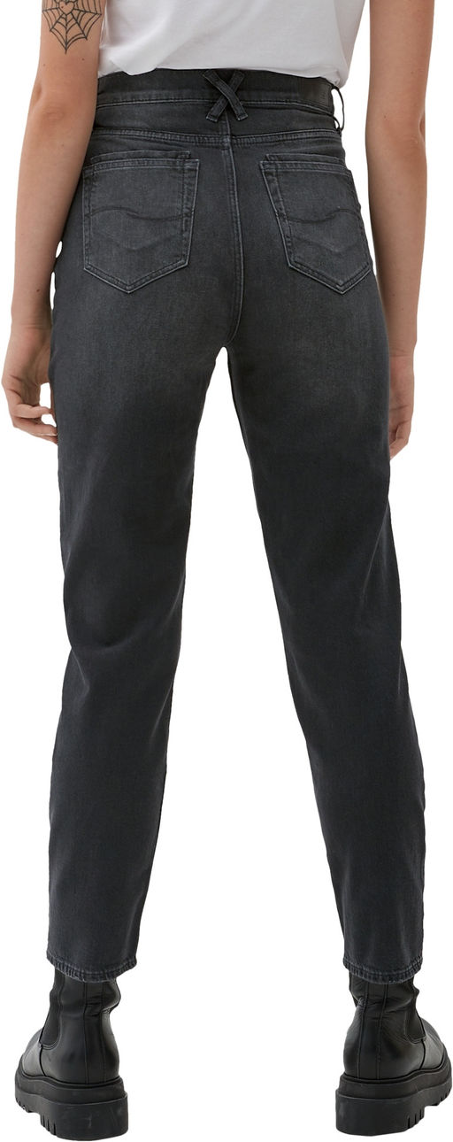 Джинсы женские