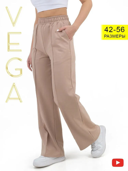 Брюки женские 017 - Вега фото 17